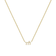 Load image into Gallery viewer, Dainty Gold Angel Number Necklace